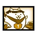 猛銃戦隊キンレンジャー